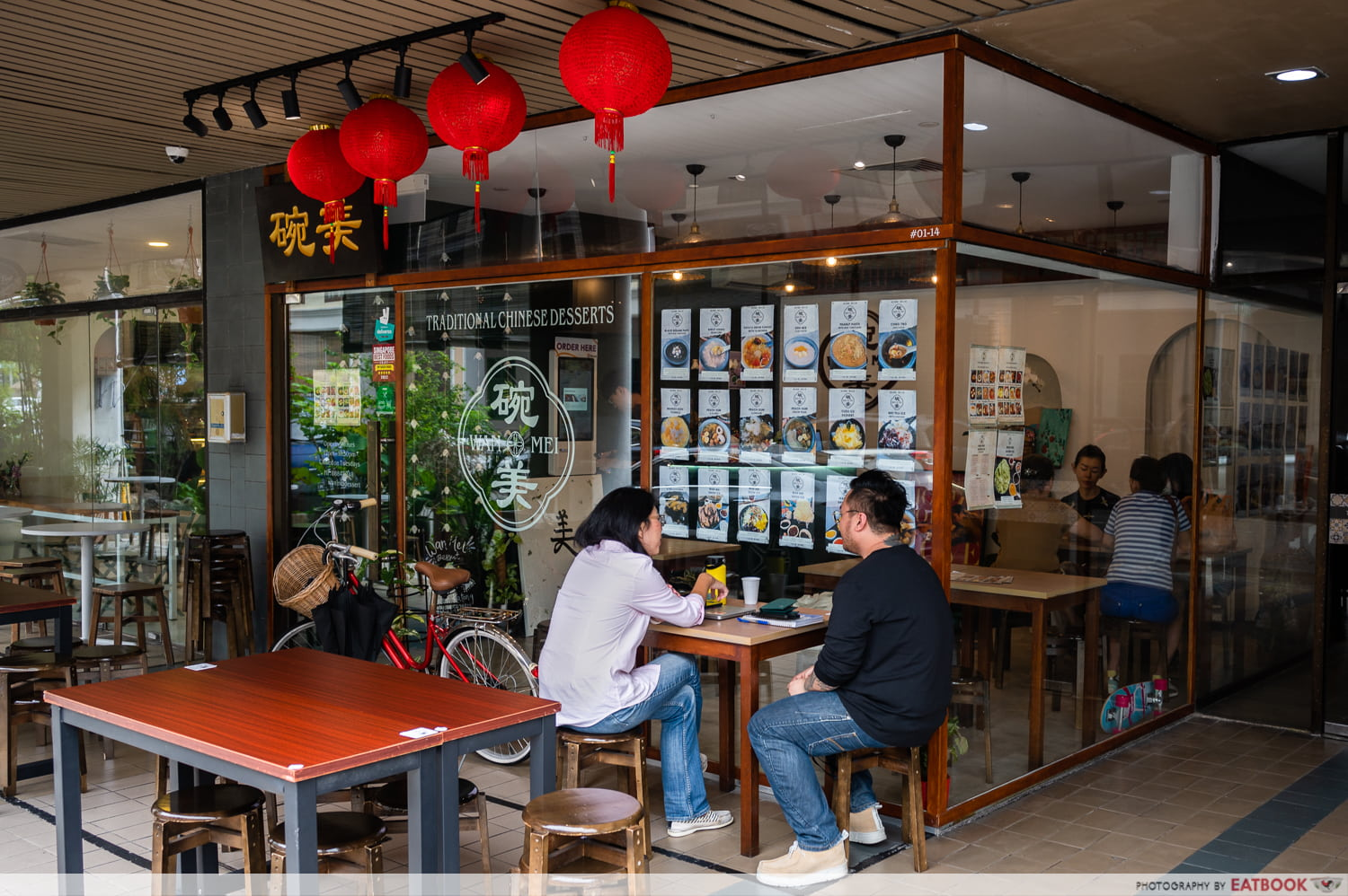 wan mei dessert ambience