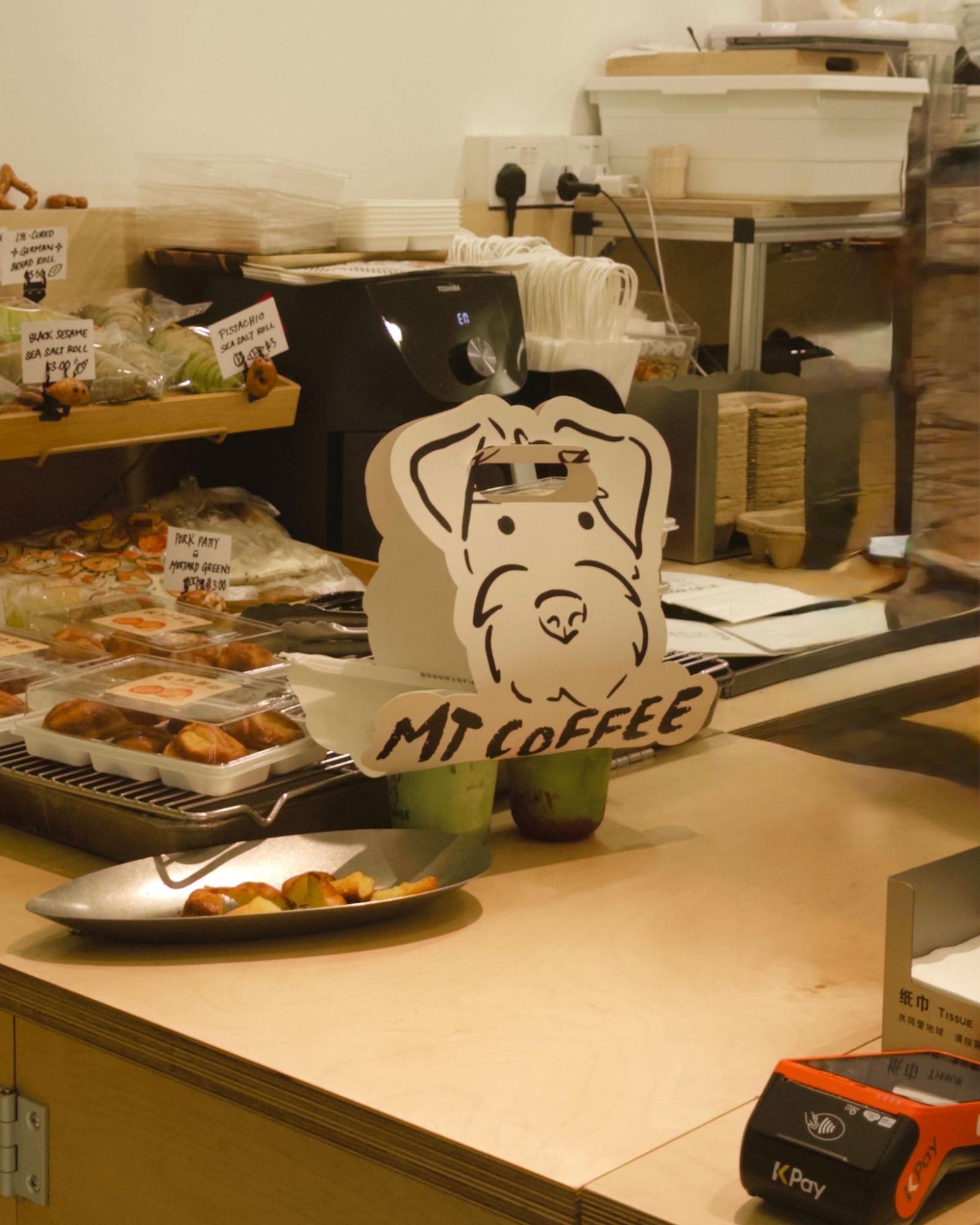 MT-coffee-drinks-stand