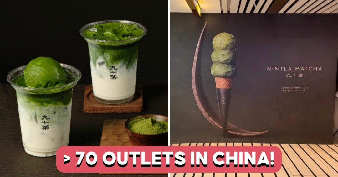 nintea-matcha-singapore-feature-image