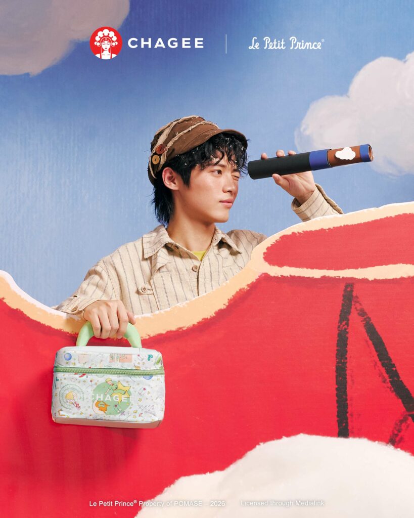little-prince-chagee-bag