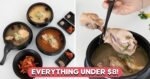 OMMA Chicken Soup Opens At Bendemeer Food Centre With $7.80 Samgyetang
