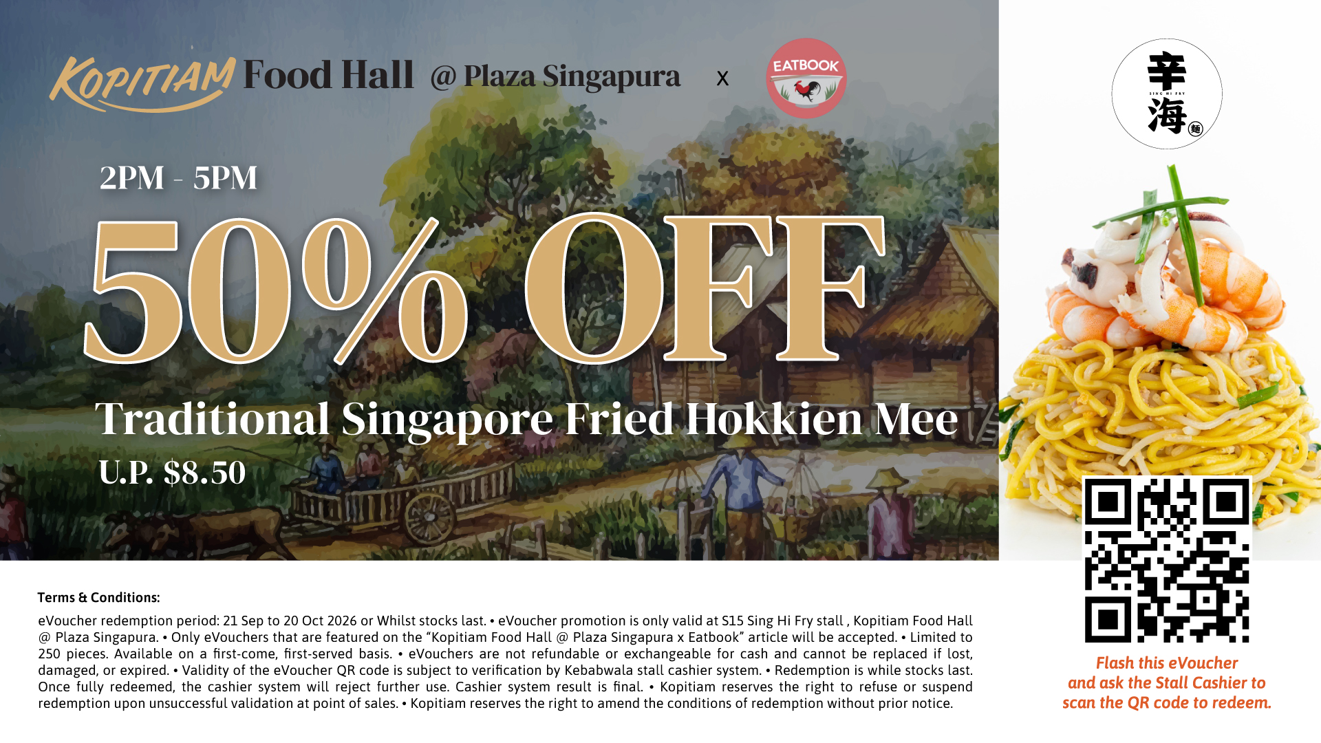 plaza singapura kopitiam - sing hi fry voucher