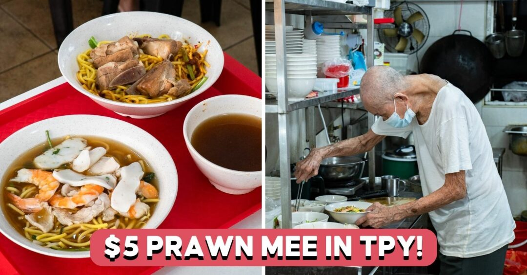 pork-rib-prawn-mee-coverpic