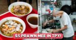 90-Year-Old Hawker Runs This Prawn Mee Stall With Zero Google Reviews: How Does It Fare?
