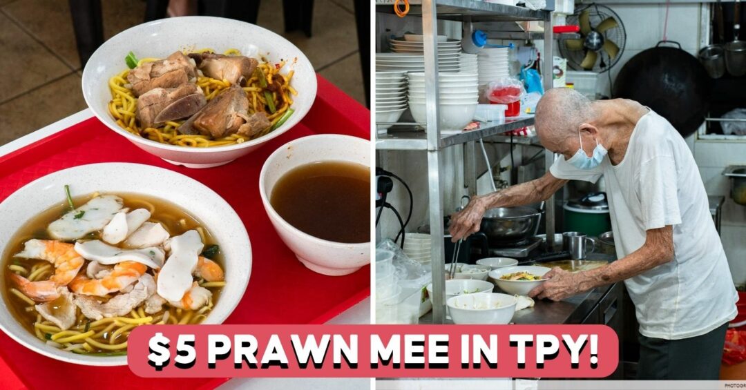 pork-rib-prawn-mee-coverpic