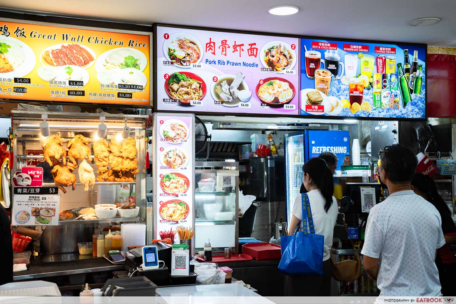 pork-rib-prawn-mee-storefront