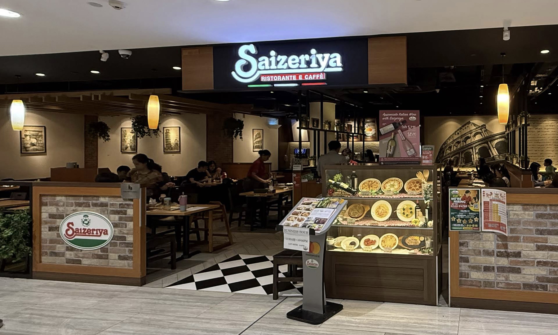 saizeriya-storefront