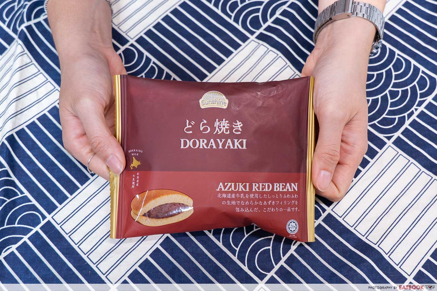 sunshine-dorayaki-azuki-red-bean