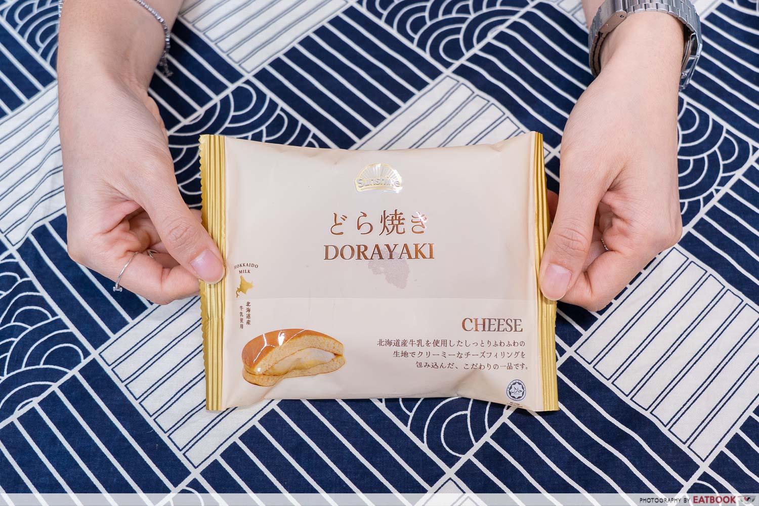sunshine-dorayaki-cheese