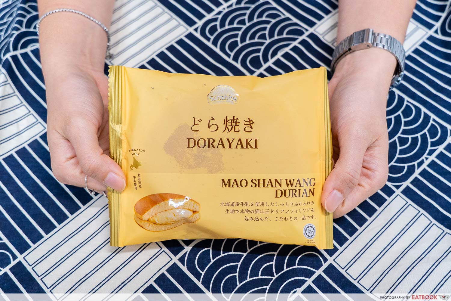 sunshine-dorayaki-durian