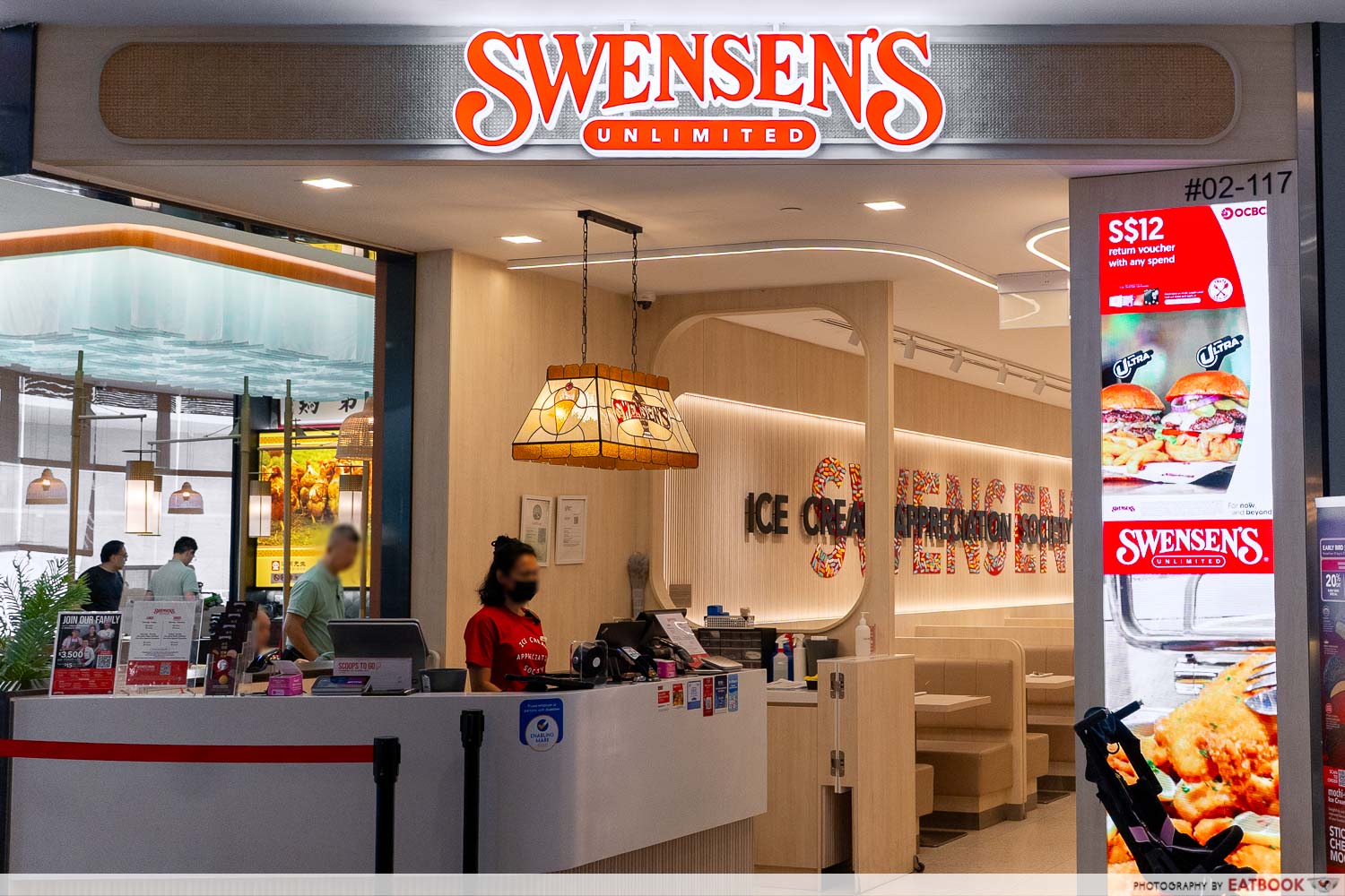 swensens-unlimited-storefront