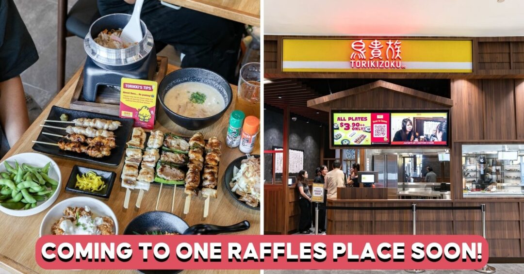 torikizoku-raffles-place