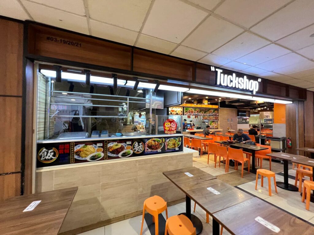 tuckshop-harbourfront-terminal