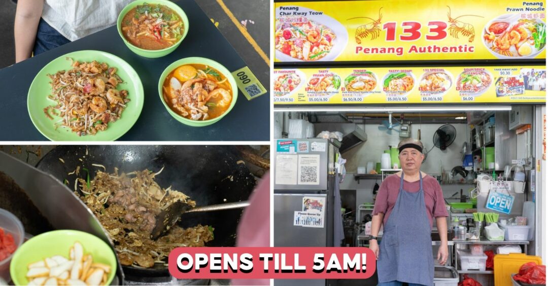 133-penang-authentic-cover