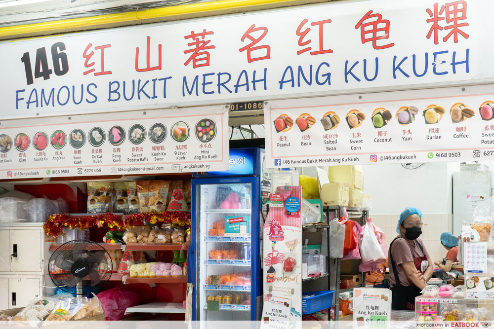146-bukit-merah-storefront
