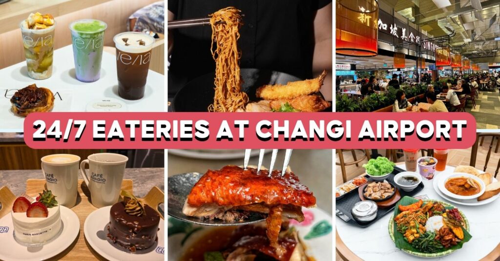 24h-changi-coverpic