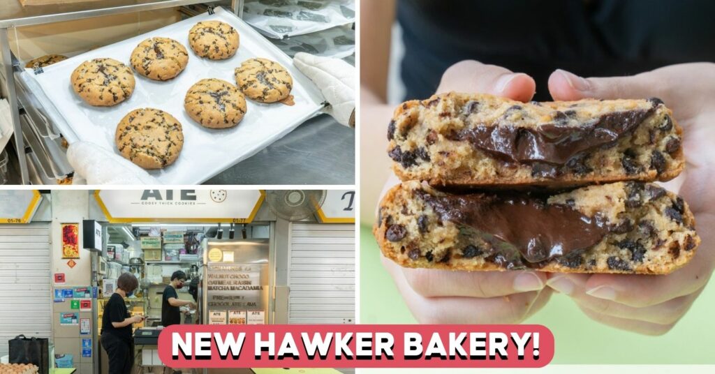 Ate cookie feature