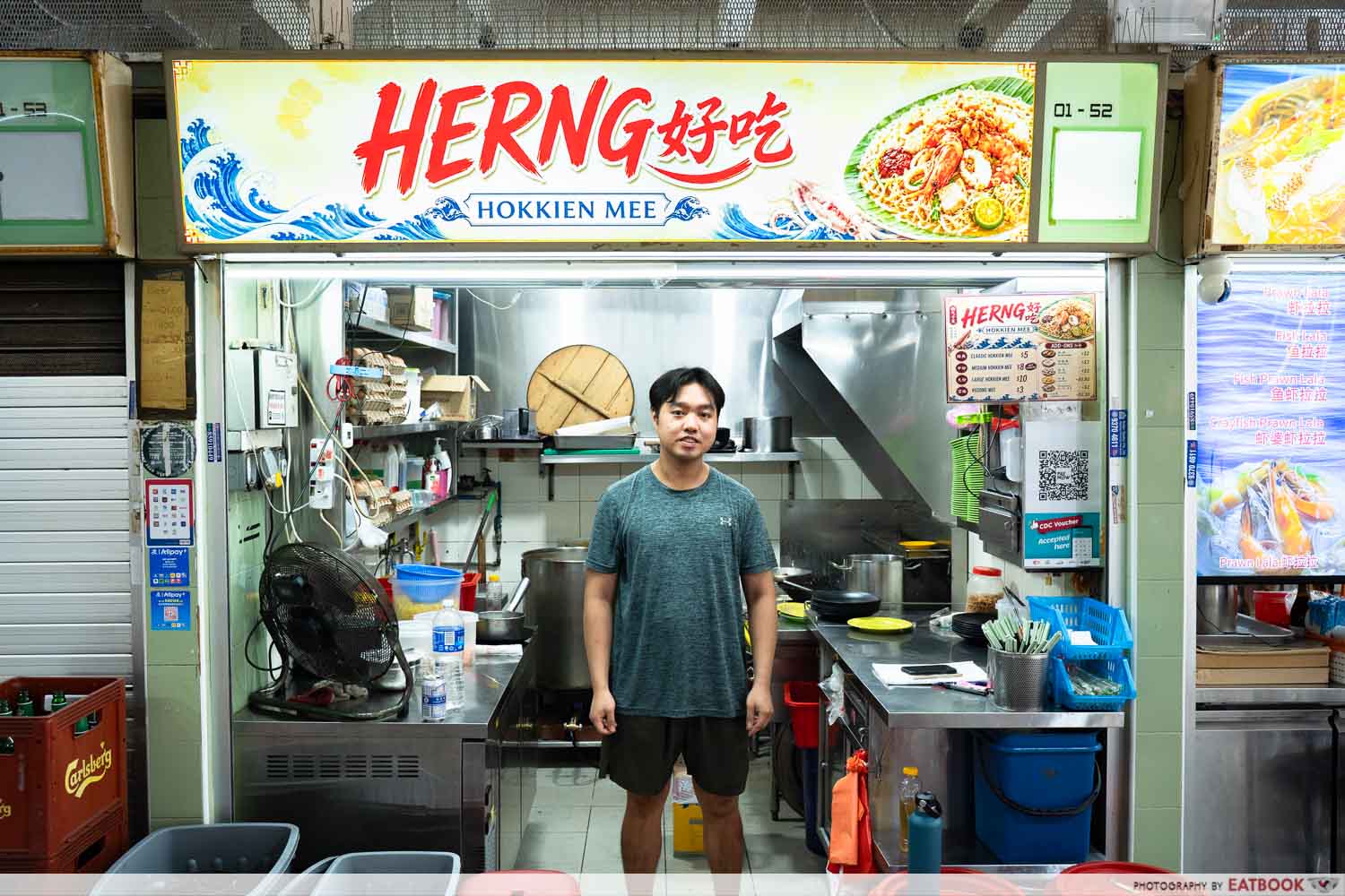 Herng-storefront