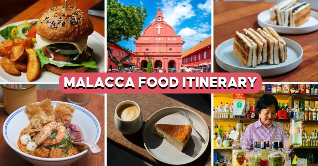 Malacca feature
