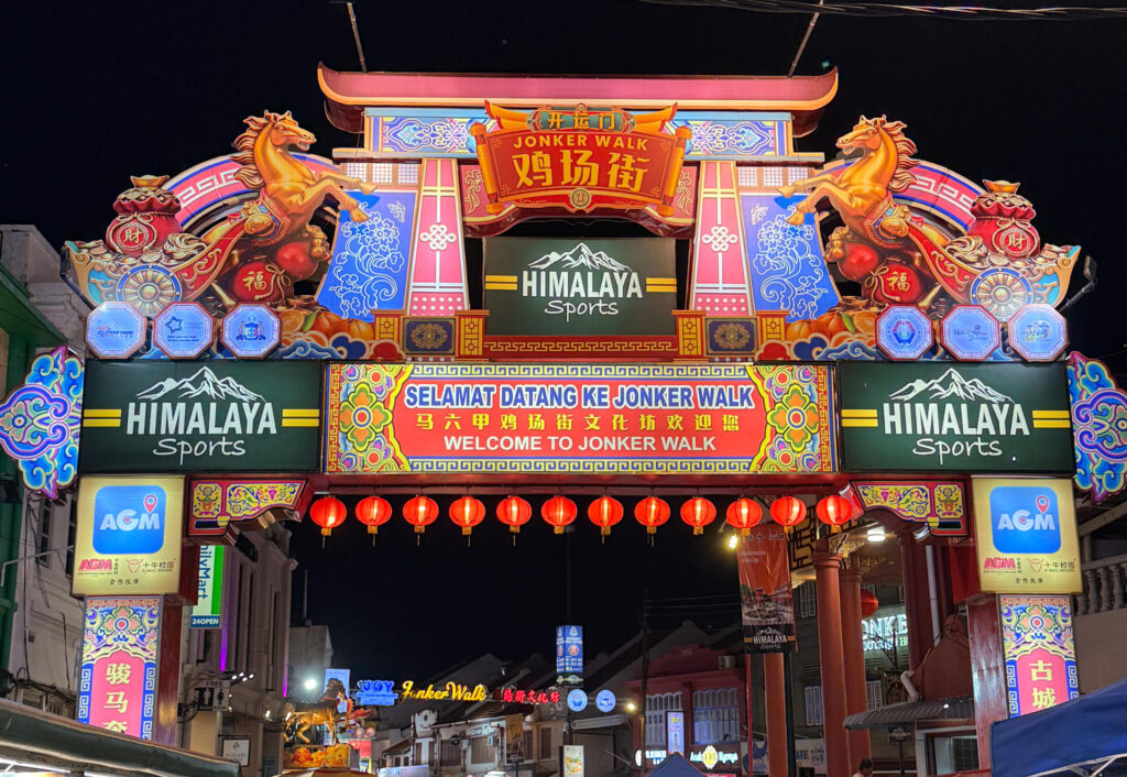 Melaka-Jonker street