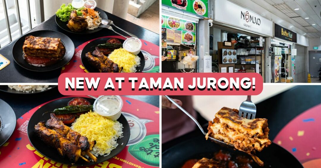 NOMAD KITCHEN FEATURE