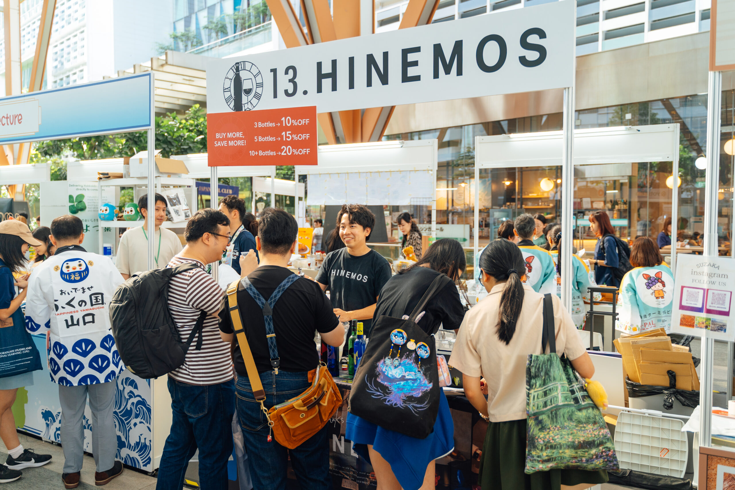 Japan rail fair_HIMENOS 
