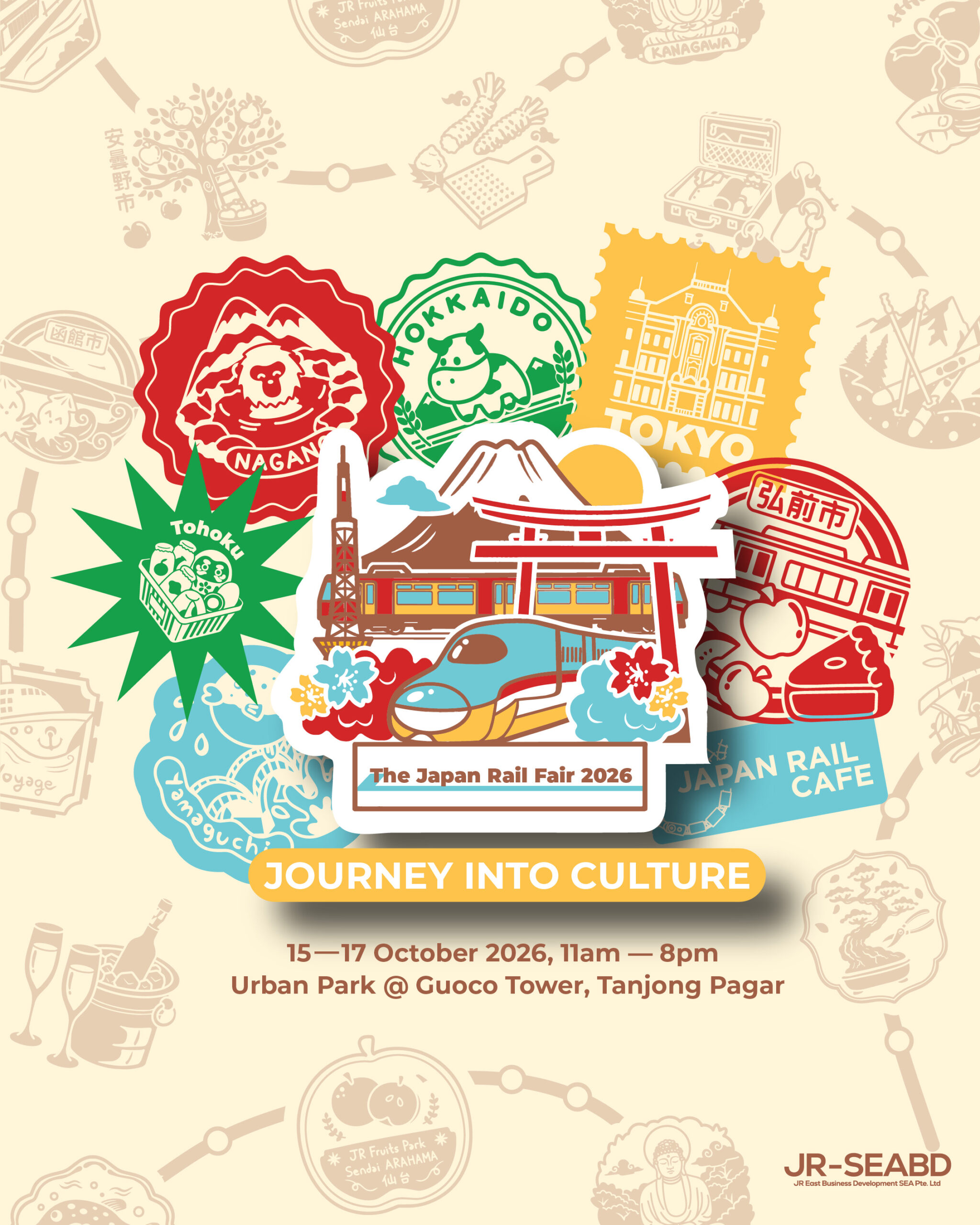 Japan rail fair 2026_Key Visual (IGP Friendly)