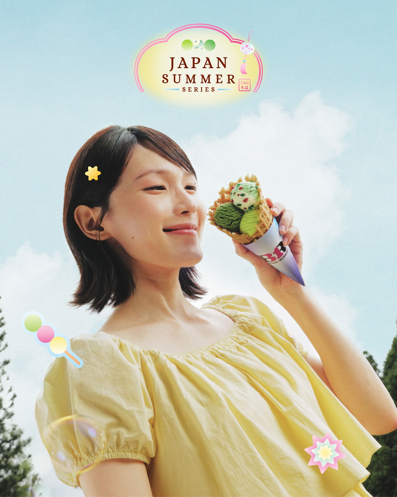 baskin-robbins-japan-triple-fun-scoop