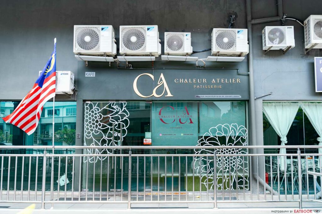 chaleur-atelier-patisserie-storefront