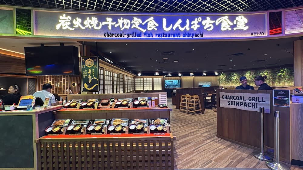 charcoal-grill-shinpachi-nex-storefront