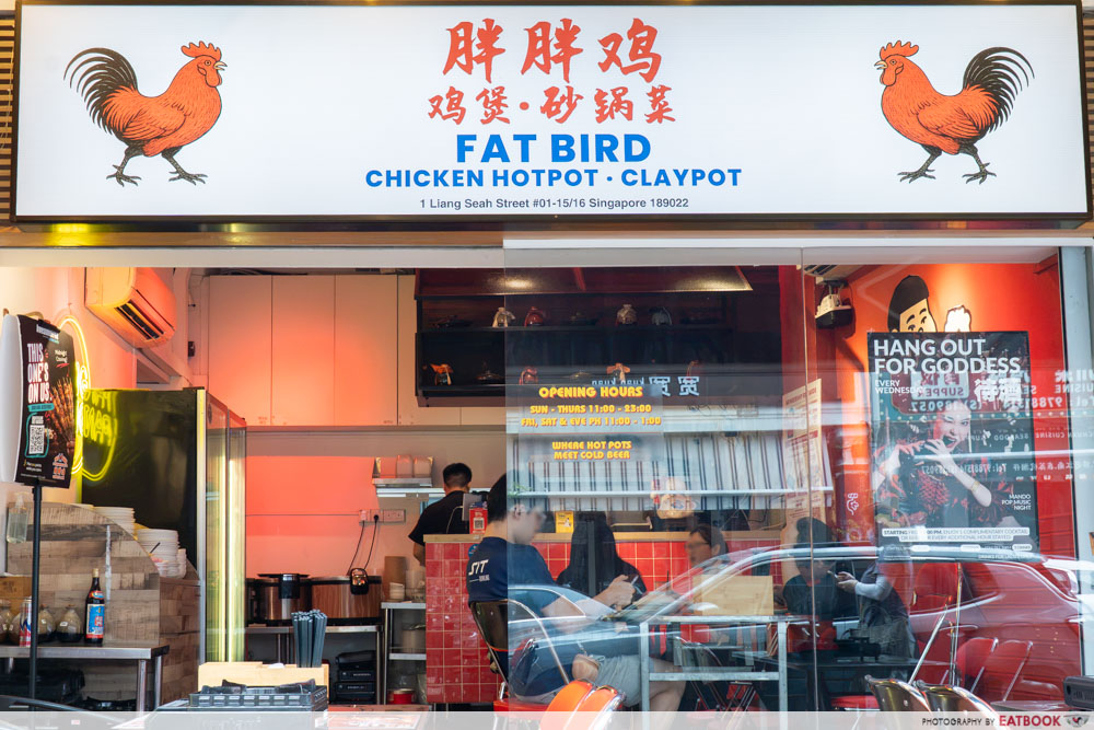 Fat Bird Chicken Hotpot Launches Viral Claypot Mapo Tofu Cooked At Your Table Fat Bird Chicken Hotpot Launches Viral Claypot Mapo Tofu Cooked At Your Table