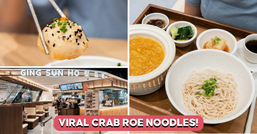 ging sun ho crab roe cover