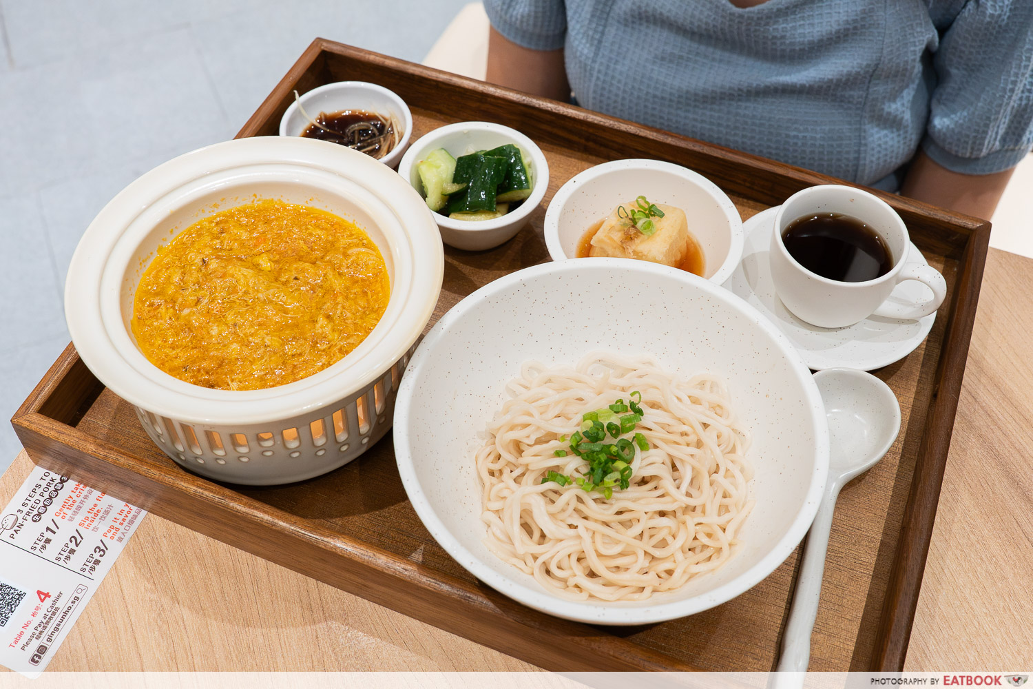 ging-sun-ho-crab-roe-noods