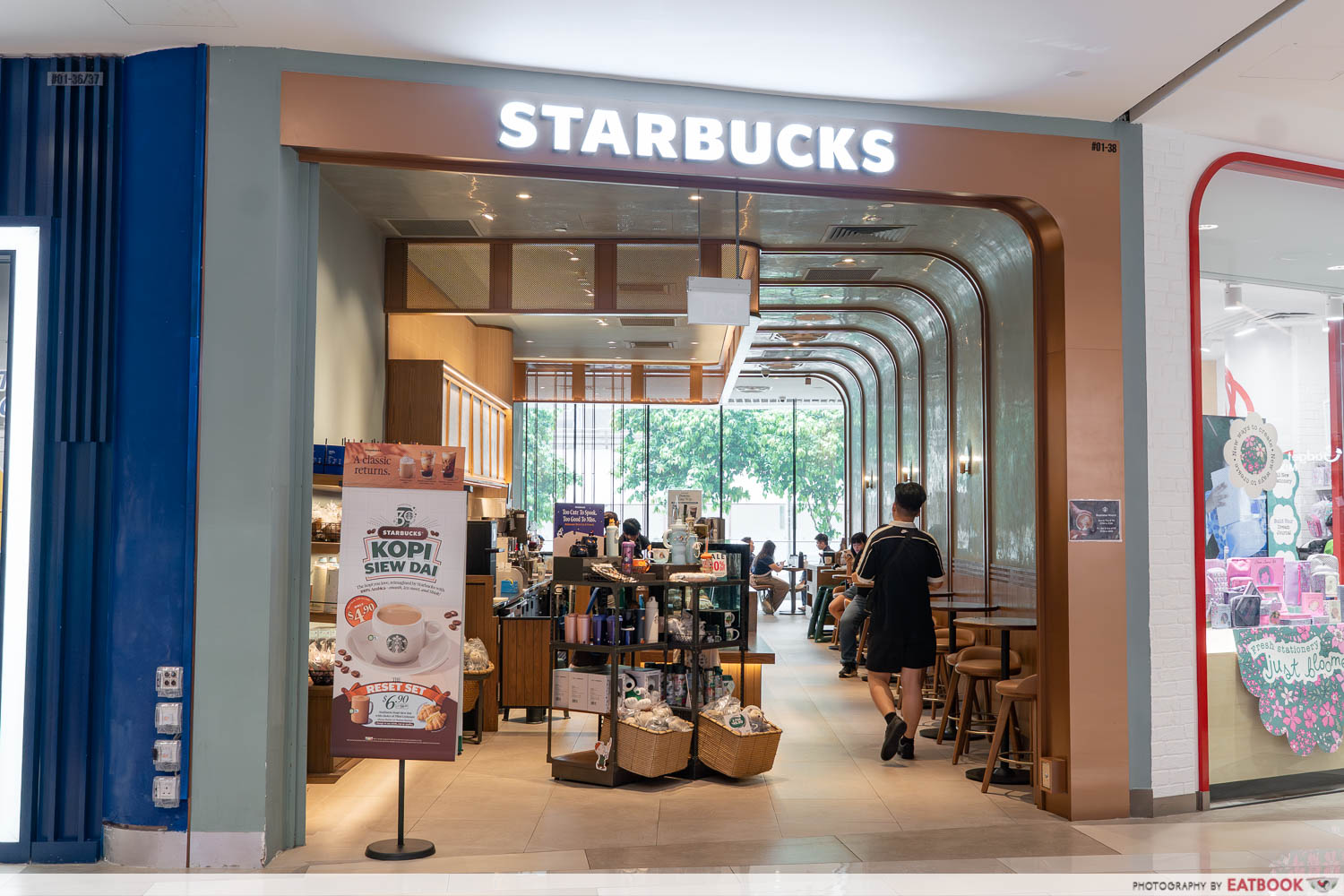 starbucks-city-square-storefront