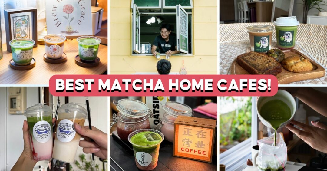 matcha-home-cafe-coverpic