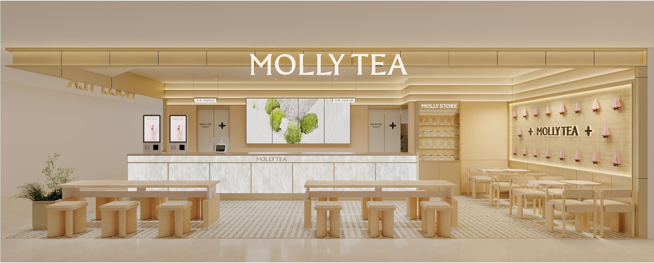 molly-tea-storefront