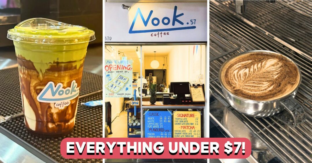 nook coffee feature
