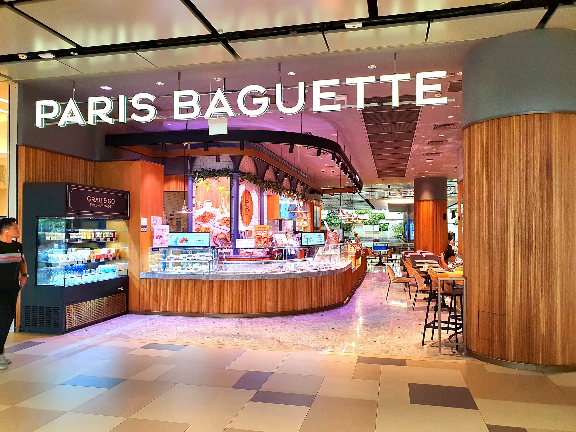 paris-baguette-storefront