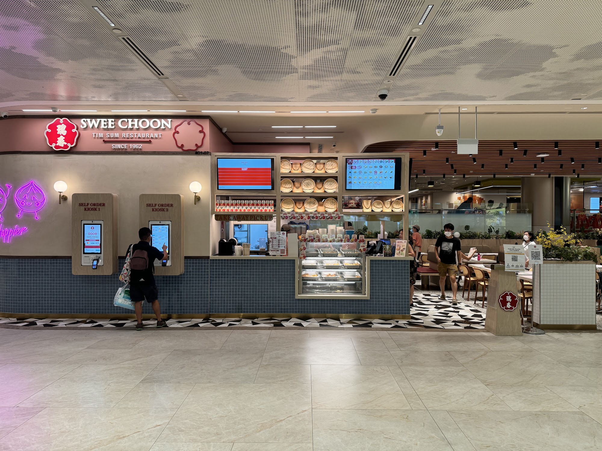 swee-choon-tim-sum-storefront