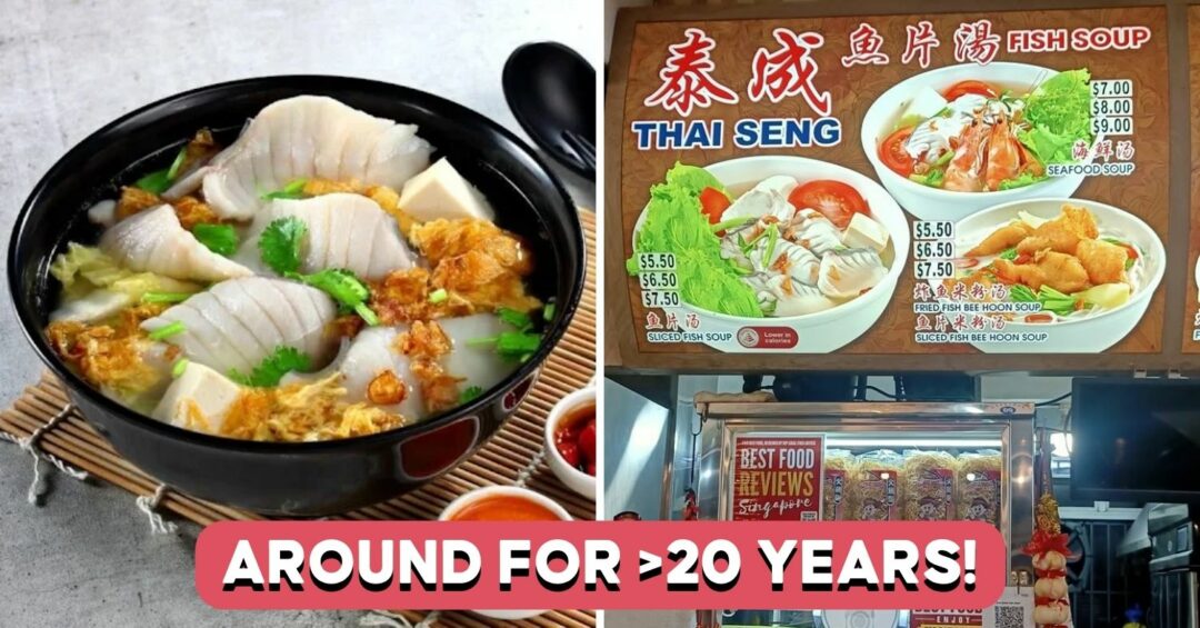 thai seng fish soup feature